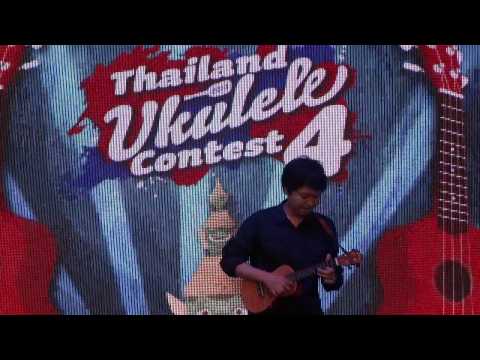 歩いて帰ろう (เดินกลับบ้านกัน)  By Off And Uke