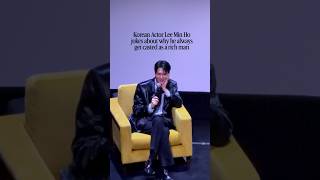 LEE MIN HO SAID HE WAS BORN REFINED ✨Rich Heir Energy #LeeMinHo #KDrama #koreandrama #koreanactor
