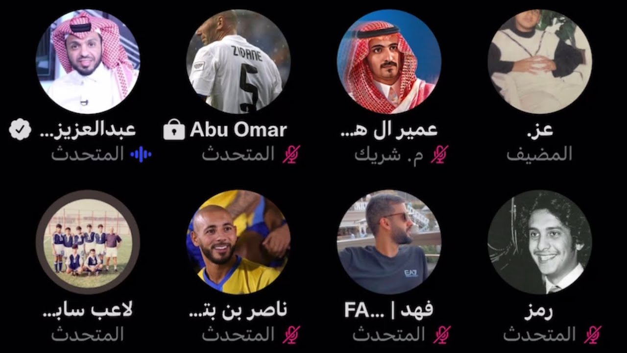 مساحة عز  هروب المريسل من مناقشة زيدان 🔥🔥🔥