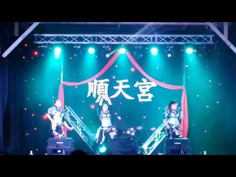 魔法精灵舞者 《 Bad Boy 》