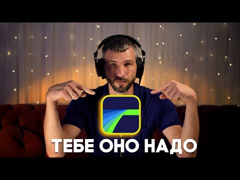 Проблемы ⚙️ Luma Fusion на Android | Zyablow Media