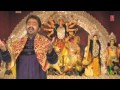 Nimiya ke dadhiya dole bhojpuri devi bhajans full song maai de da chunariya ke chhanv