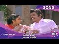 Ilasa Sirusa HD Song | Naane Raja Naane Mandhiri