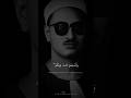 و أ ص ل ح وا ذ ات ب ي ن ك م محمد صديق المنشاوي سورة الأنفال و أ ص ل ح وا ذ ات ب ي ن ك م محمد صديق المنشاوي سورة الأنفال