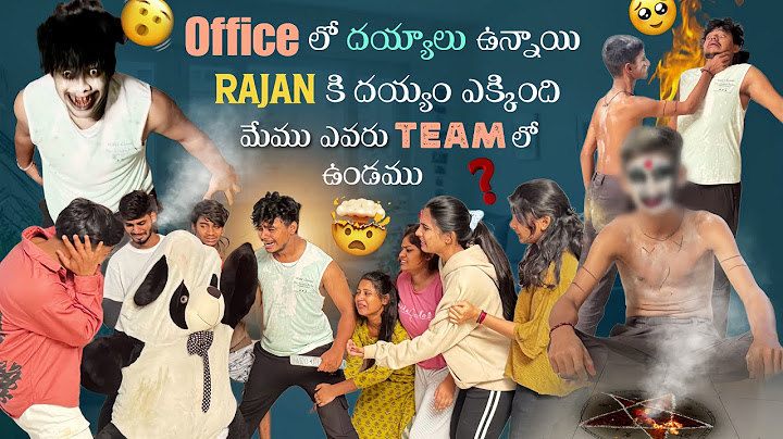 There are ghosts in the office. Rajan is possessed by a ghost. members out the team.