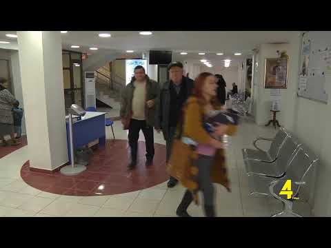 ქრონიკა 14:30-ზე 29-11-2019