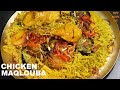 Chicken Maqlooba Recipe Traditional Arabian Recipe