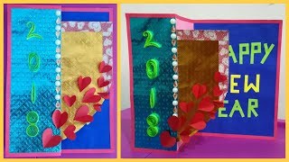 DIY || Make Simple & Easy Greeting Card for New Year Eve at Home ||Quilling Art || World of Artifact