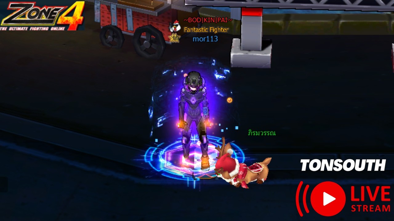 Zone4 Extreme :  รูปปั้นไม่มีจริง