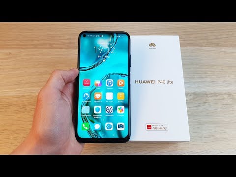 וִידֵאוֹ: כל היתרונות והחסרונות של Huawei P40 Lite - סמארטפון ללא שירותי גוגל