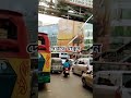 ঢাকার জ্যামের অভিজ্ঞতা থাকলে শেয়ার করুন। #বাংলাদেশ #traficjam #dhakacity