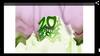 20Th Century Fox 1994 Effects Sponsored By Preview 2 Effects