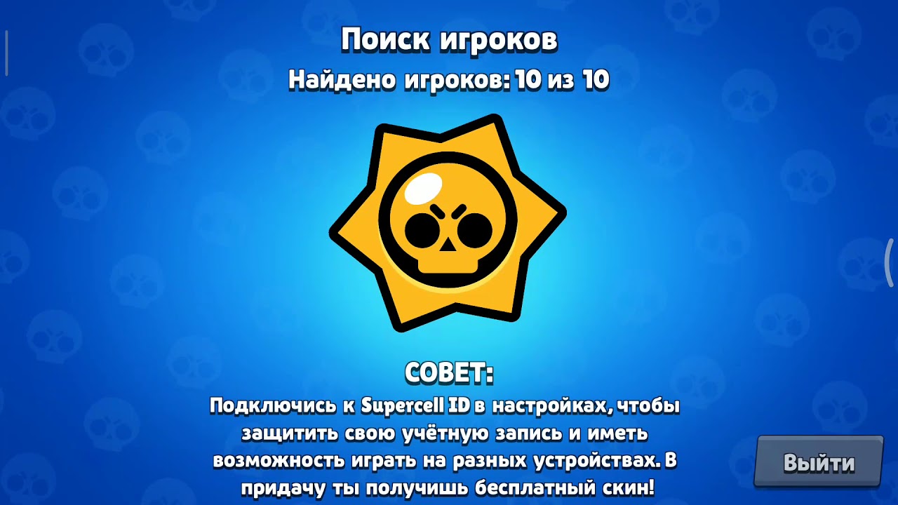 Браво слив - YouTube