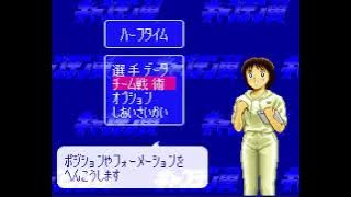 15. Captain Tsubasa V - World Youth (Hack) - Japan vs Sweden