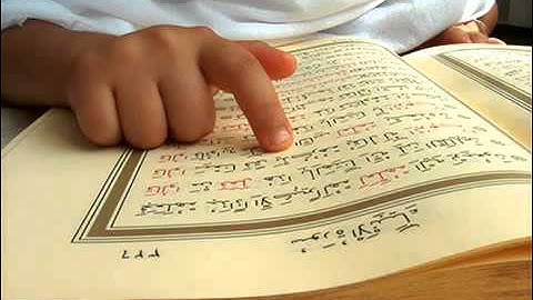 الشيخ أحمد سعيد العمراني - سورة الزمر الآية 53 - 75