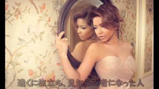 10.Sherine - Masha'er (Japanese subtitle)
