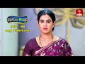 Rangula Ratnam Latest Promo | Episode No 650 | 14th December 2023 | ETV Telugu