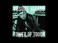 SONAR / YUSUKE HIRADO