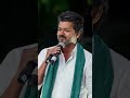 Vijay ♥️♥️♥️