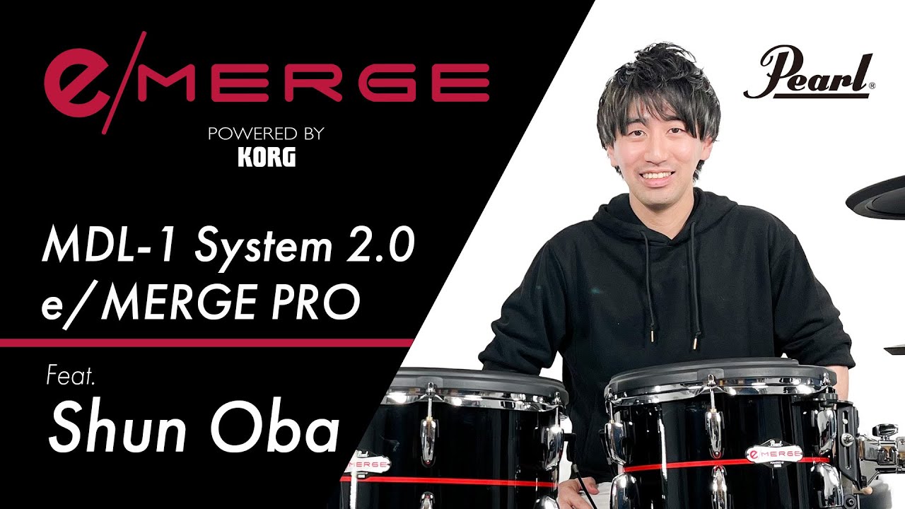 パールの電子ドラム 「e/MERGE」を徹底解説！Feat.大場俊 - YouTube