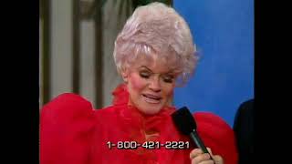 Praise The Lord 1984 07 24