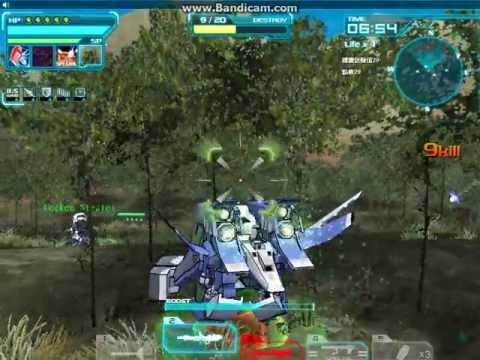 Type-D力天使鋼彈.By:玄版， Creating future實況台.