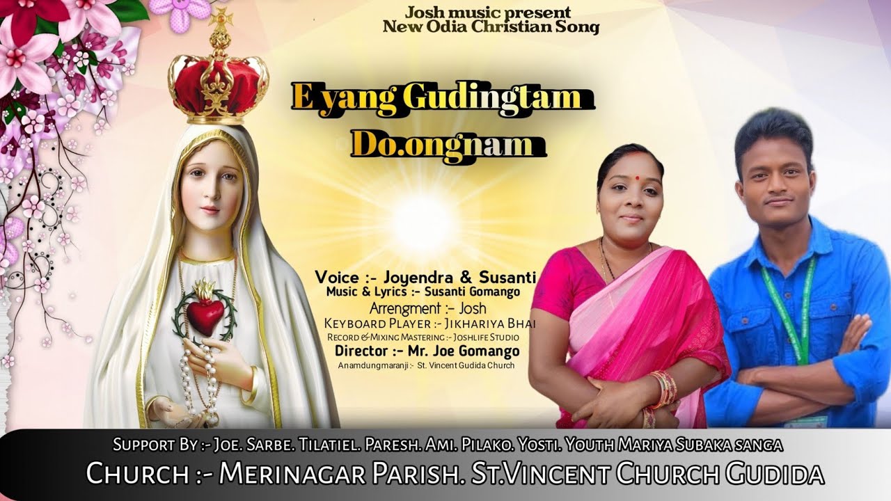 E yang E yang Gamle Gudingtam Do. ongnam // New Soura Mariya Song // 