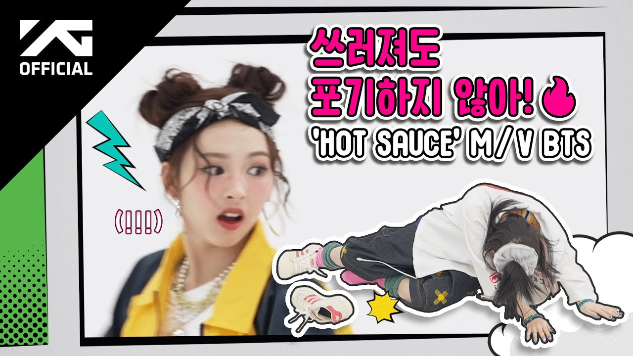 BABYMONSTER - ‘HOT SAUCE’ M/V MAKING FILM