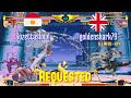 Youtube Thumbnail title