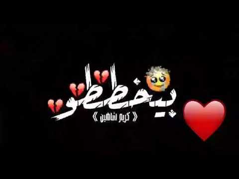 كاش كاش كول ورقه وقلم 
