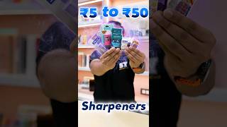 Top Sharpeners In Rs 5 - Rs 15 519