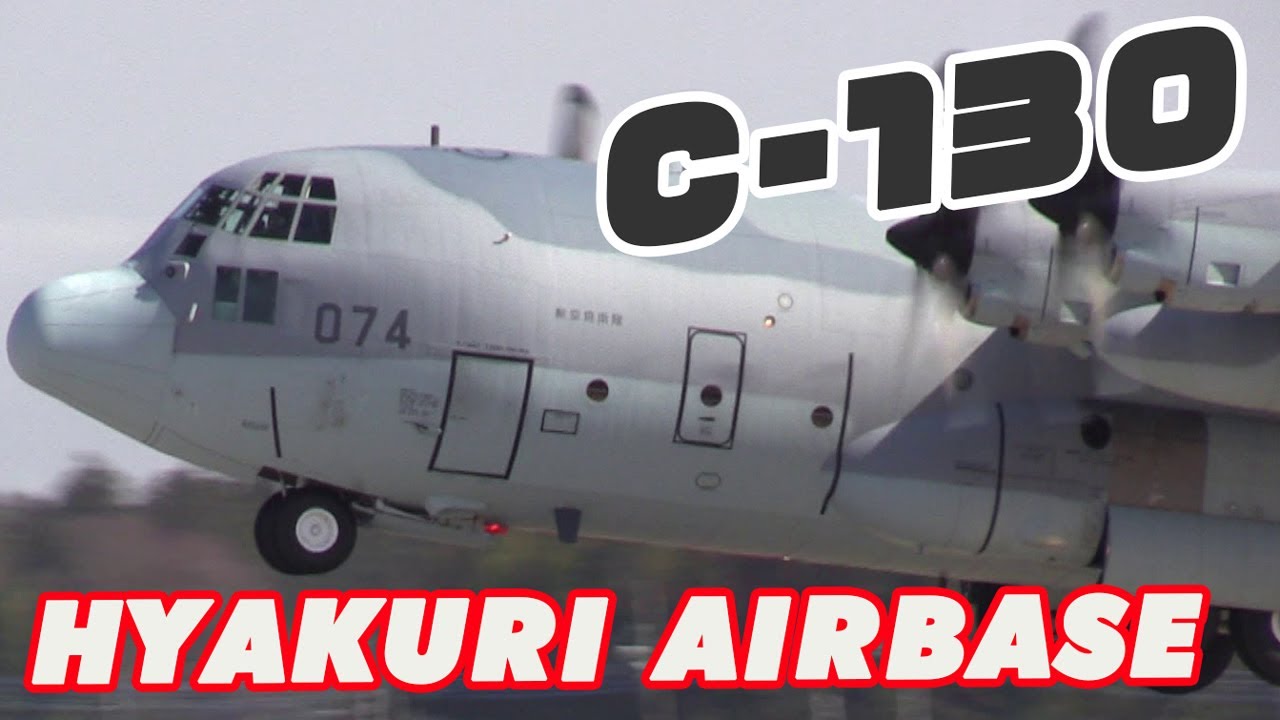 新色の空自輸送機離陸 Jasdf C 130 Hercules Hyakuri Airbase Takeoff Misawa Airbase 百里基地 Youtube