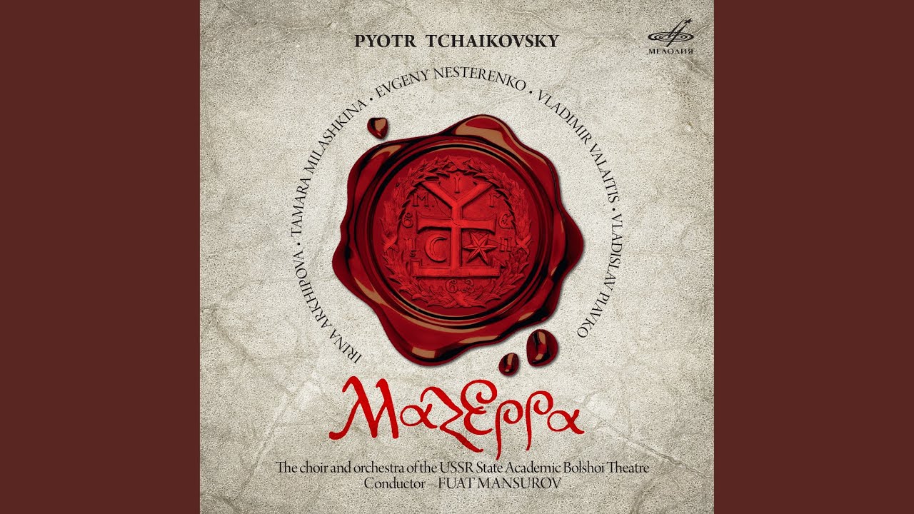 Obejrzyj Мазепа, действие III: No. 19, Финал "Ушёл старик" w YouTube