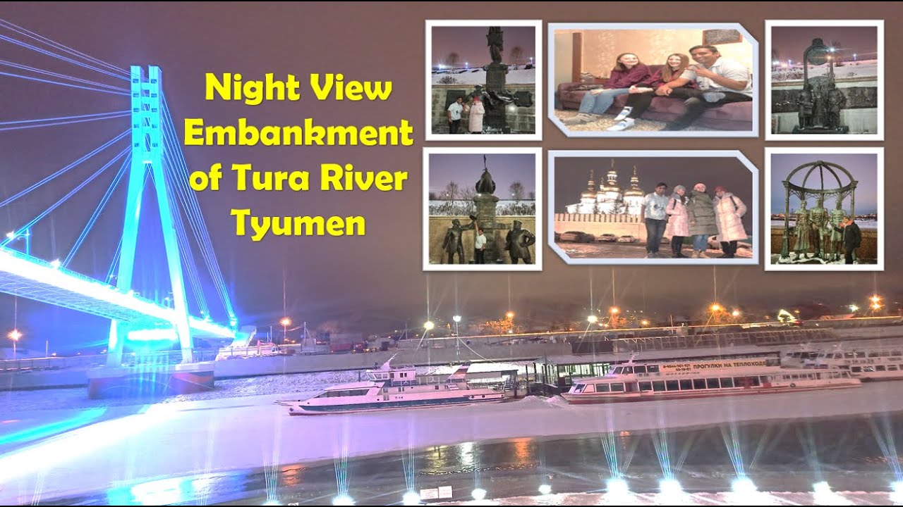 Night View Embankment of Tura River Tyumen (RMCT-4)
