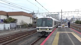 【快速通過！】大和路線 221系 大和路快速加茂行き 平野駅