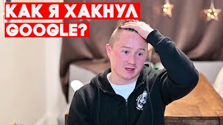 Откуда берутся клиенты по Appliance Repair и HVAC?  