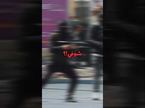 سامحيني يما