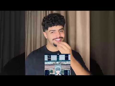 شاهد ناصر الجن وزياد الاكسلانس فى احدث فيديوهات