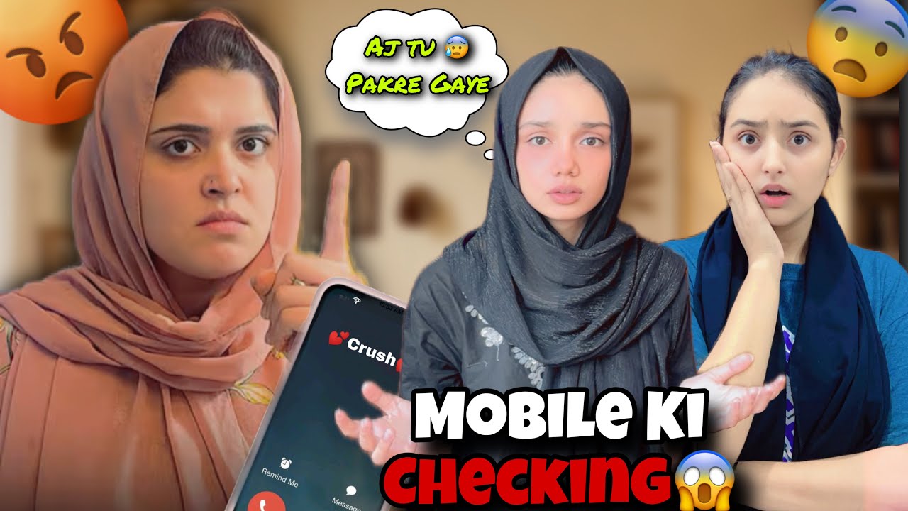 Kanwal Api Ne Sab Ky Mobile Check Kiye 😰 || Aj Koi Bhi Nahi Bache Ga 😓 ...