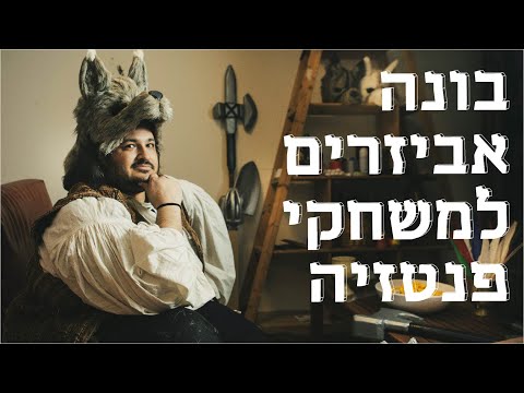 וִידֵאוֹ: הזמן הטוב ביותר לבקר בפיטסבורג