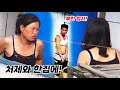 북한에서 하루 살아보기 과연 저곳에서 얼마나 버틸 수 있을까 오늘의 북한 북한에서 하루 살아보기 과연 저곳에서 얼마나 버틸 수 있을까 오늘의 북한