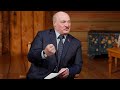 Лукашенко: Я не сахар, чтобы лизали и сладко было! Страну должен удерживать! / Визит в Купаловский