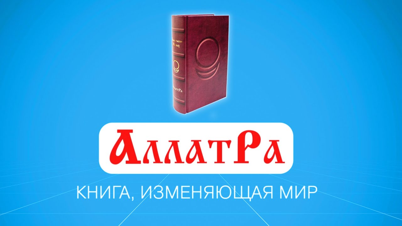 Скачать книгу