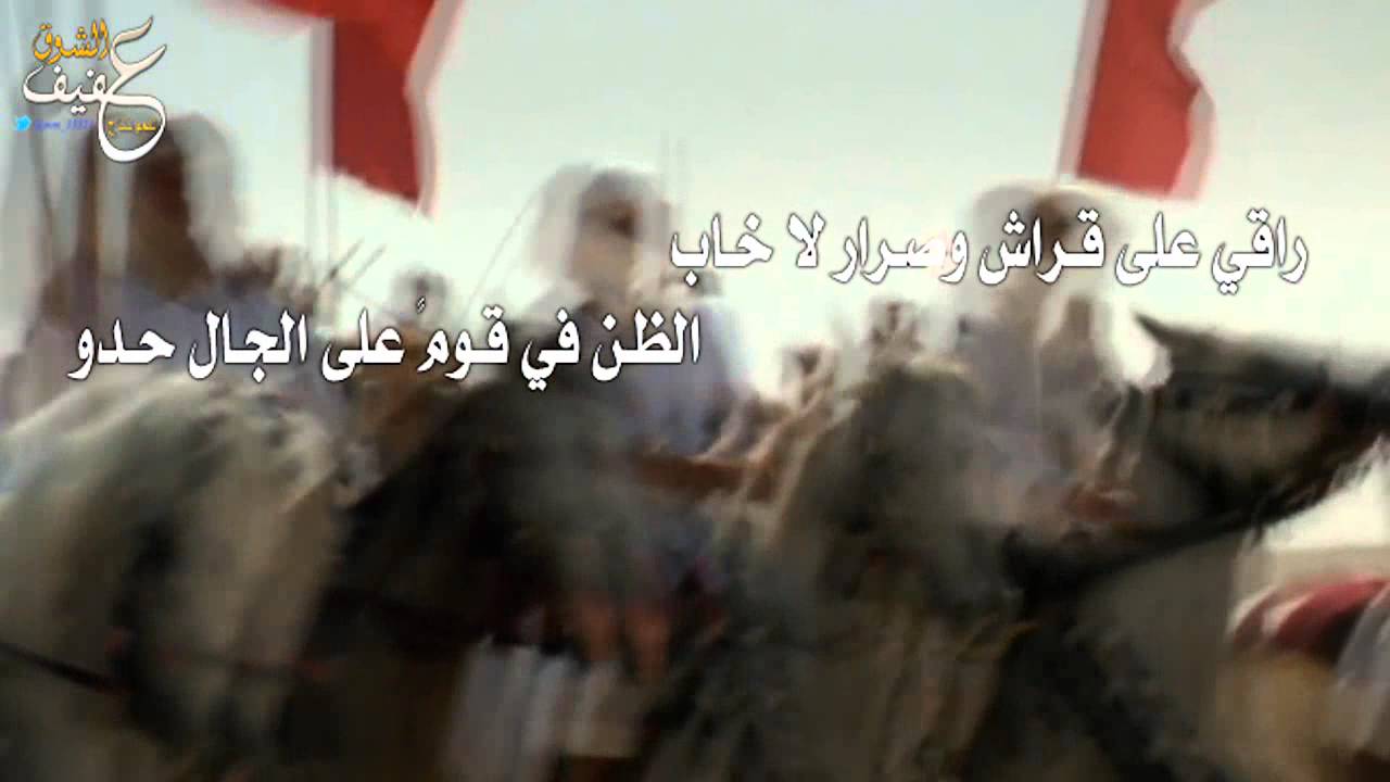 شيلة : افرح بربعي_كلمات: محسن المقاطي_أداء: صنهات المقاطي_تصميم: عفيف الشوق 2014