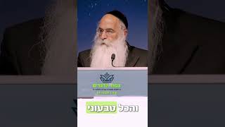 אוכל בריא את זה אנו כבר יודעים !. מה סודות המים הכנסו וגלו💚✨ מתוך שיעור 8 במים מלח תדרים