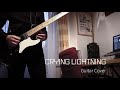 Crying Lightning Jamie Cook Guitar Cover