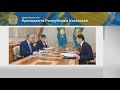 Главу государства проинформировали о реализации проектов «КазМунайГаза»