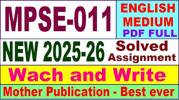 MPSE 011 solved assignment 2025-26 in English || mpse 011 solved assignment 2026 || ignou mpse11
