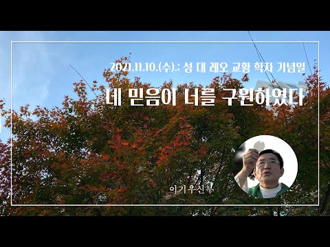 영상썸네일