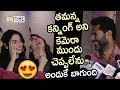 Prabhu Deva Superb Fun with Tamannah and F2 Movie Before Media